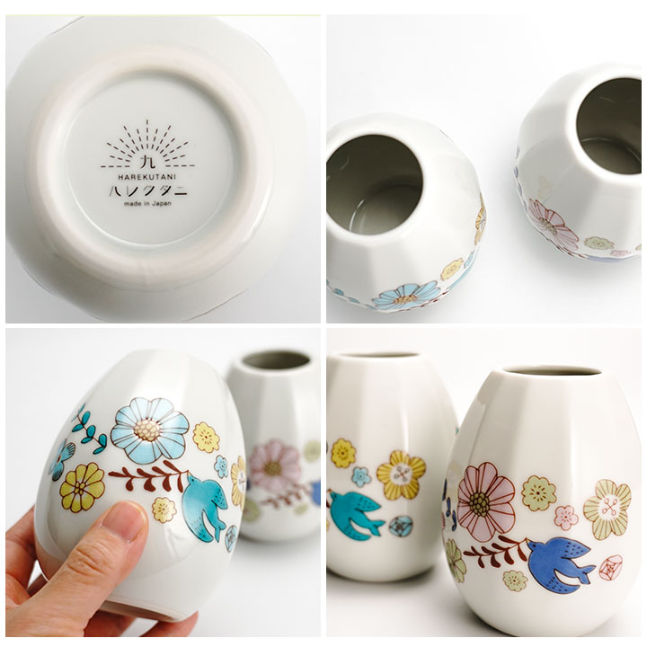 楽天市場】九谷焼 2種から選べる 花と鳥 一輪挿し /ハレクタニ 花瓶