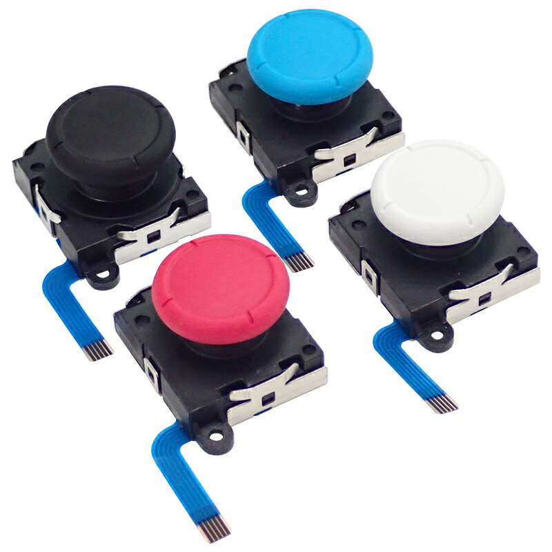 楽天市場】【スーパーセール期間P10倍】Nintendo Switch 有機ELモデル