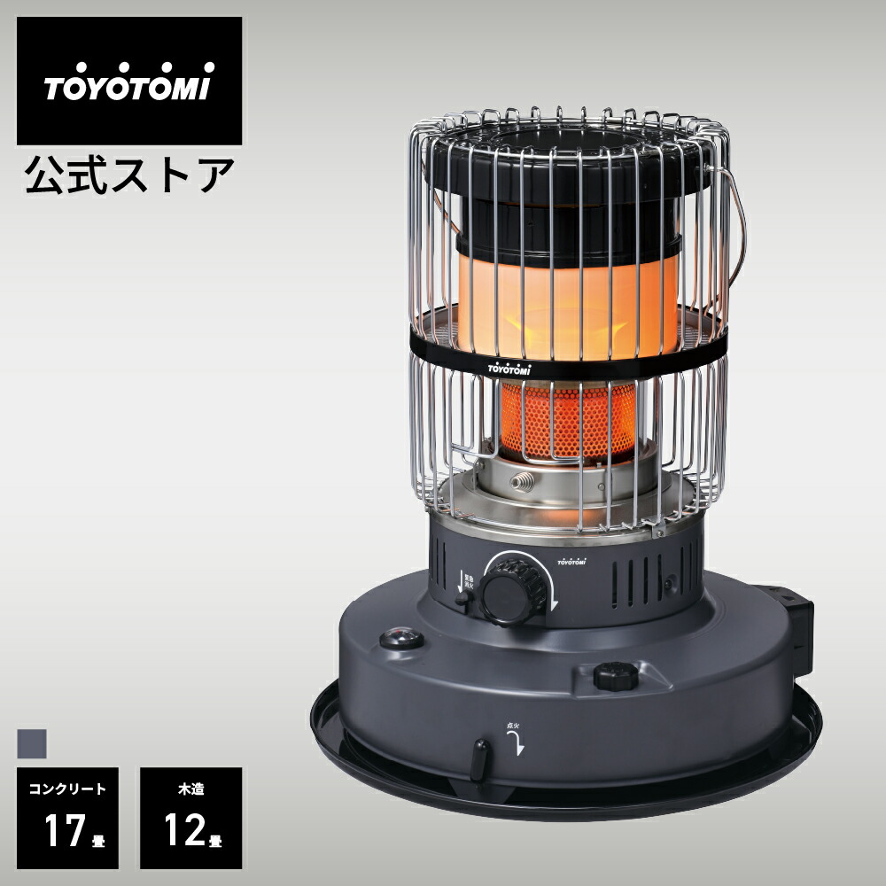 kr-47a」の人気商品一覧 | 安い商品を通販サイトから探す - 価格.com