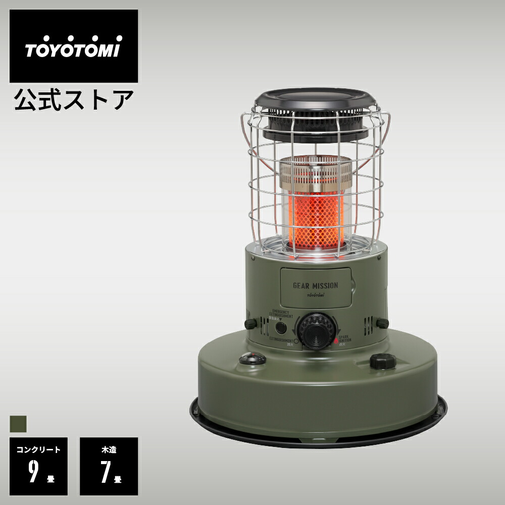 GEAR MISSION RR-GER25」の人気商品一覧 | 安い商品を通販サイトから