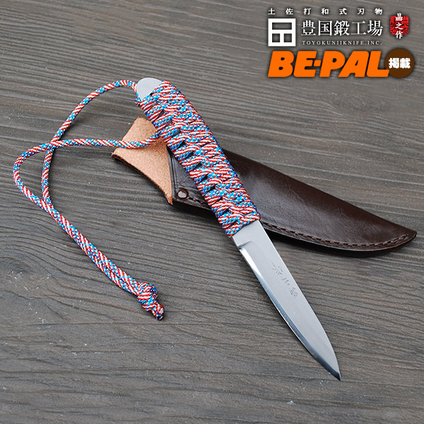 楽天市場】アングラーナイフ / 土佐オリジナル白鋼 日立青紙2号鋼