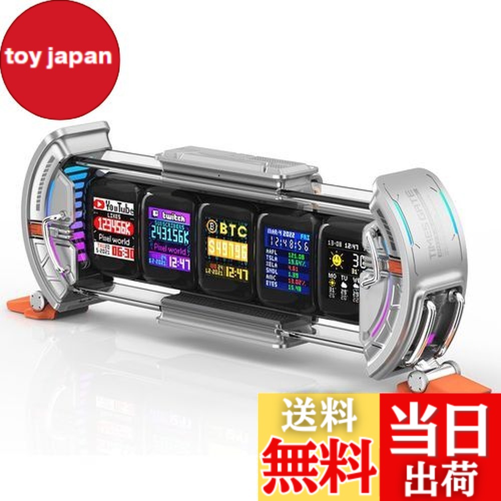 楽天市場】【送料無料】Divoom Times Gate 置き時計 おしゃれ デジタル