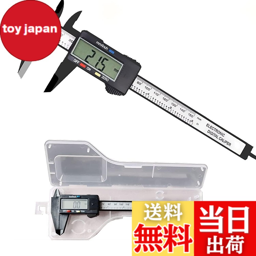 楽天市場】ノギス 歯科の通販