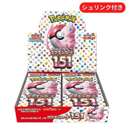 ポケカ 151」の人気商品一覧 | 安い商品を通販サイトから探す - 価格.com