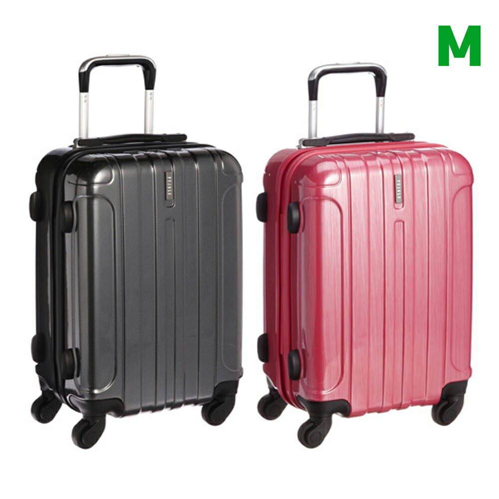 楽天市場】【アウトレット】スーツケース キャリーケース キャリー