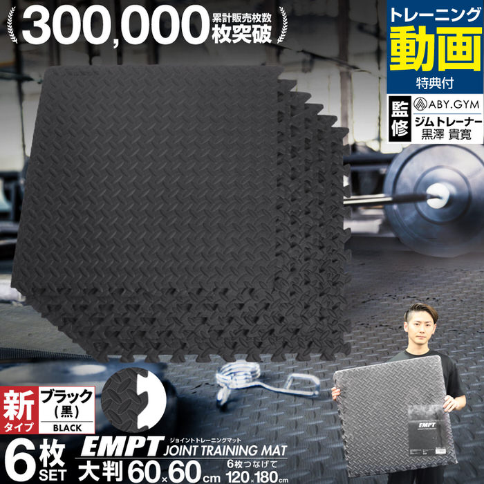 em100020bk.jpg?fitin=720:720