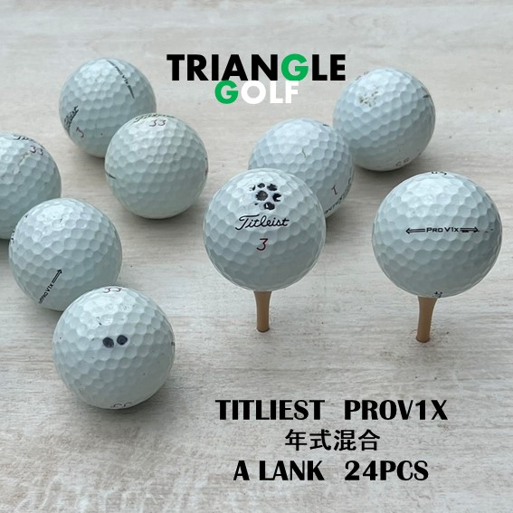 楽天市場】タイトリスト pro v1x ロストボールの通販