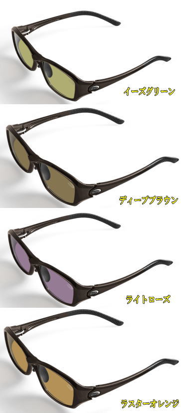 楽天市場】【送料無料】【お取り寄せ】TIEMCO（ティムコ