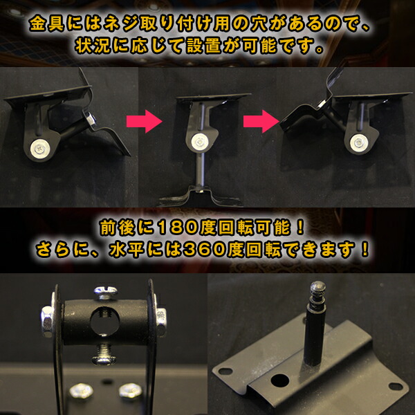 楽天市場】スピーカー 天吊り金具 サラウンド 天吊金具 角度調整 音響