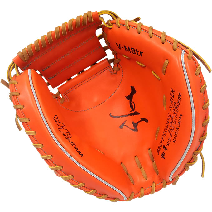 楽天市場】【即日発送可】ハタケヤマ（HATAKEYAMA） 硬式用