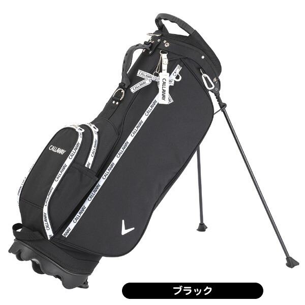 楽天市場】【3/31まで○全品ポイント3倍(要エントリー)】☆付属