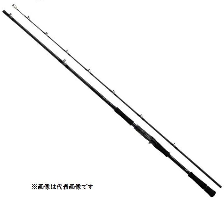 楽天市場】【送料別途商品】【ダイワ】ソルティスト 96MHB : つり具