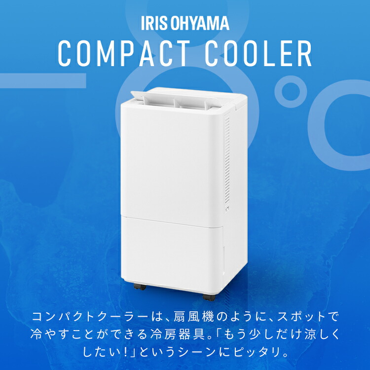 楽天市場】[最大400円off☆くらしに+ 7日9:59迄] [工事不要] スポット