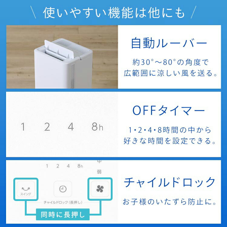 楽天市場】[最大400円off☆くらしに+ 7日9:59迄] [工事不要] スポット