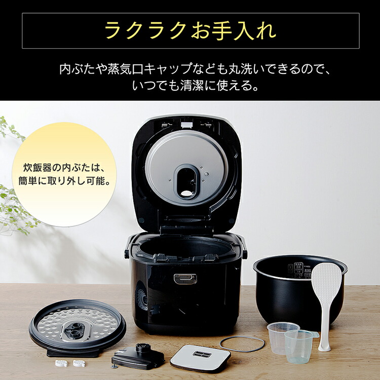 楽天市場】炊飯器 一升炊き 10合 炊飯器 一升 ジャー炊飯器10合