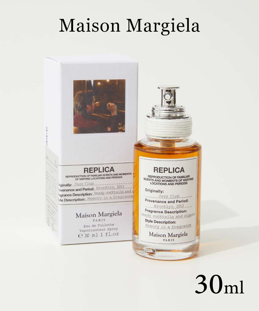 楽天市場】メゾン マルジェラ MAISON MARGIELA ジャズクラブ EDT 30ml