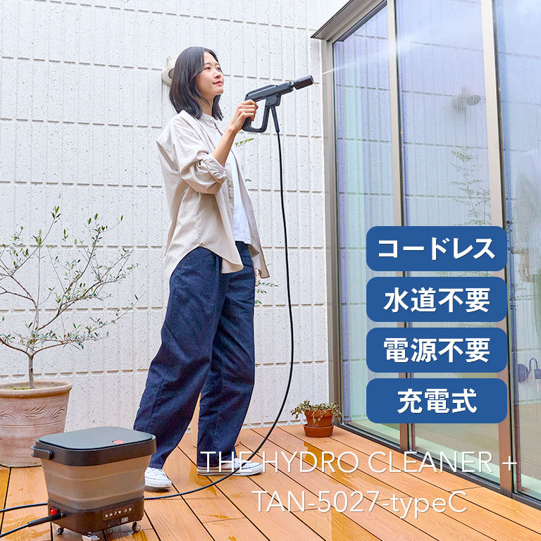 T-PROFESSIONAL」の人気商品一覧 | 安い商品を通販サイトから探す