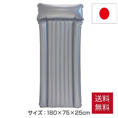 楽天市場】ヨック空気のマルチマット8S 8本山 片枕BIGピロー ヨック