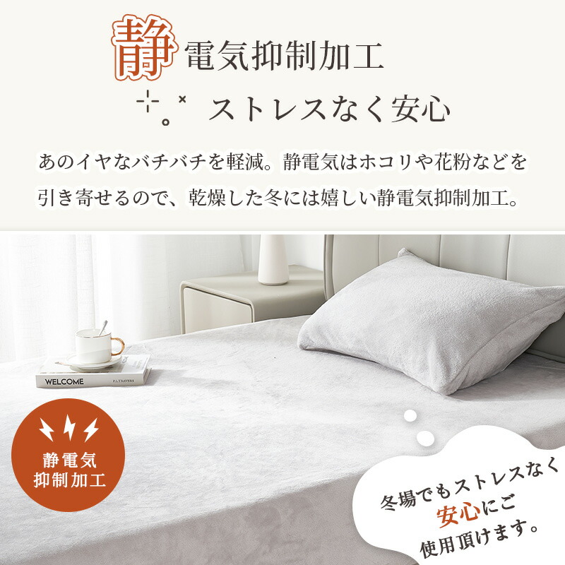 楽天市場】2点目半額 ボックスシーツ ダブル マットレスカバー ダブル