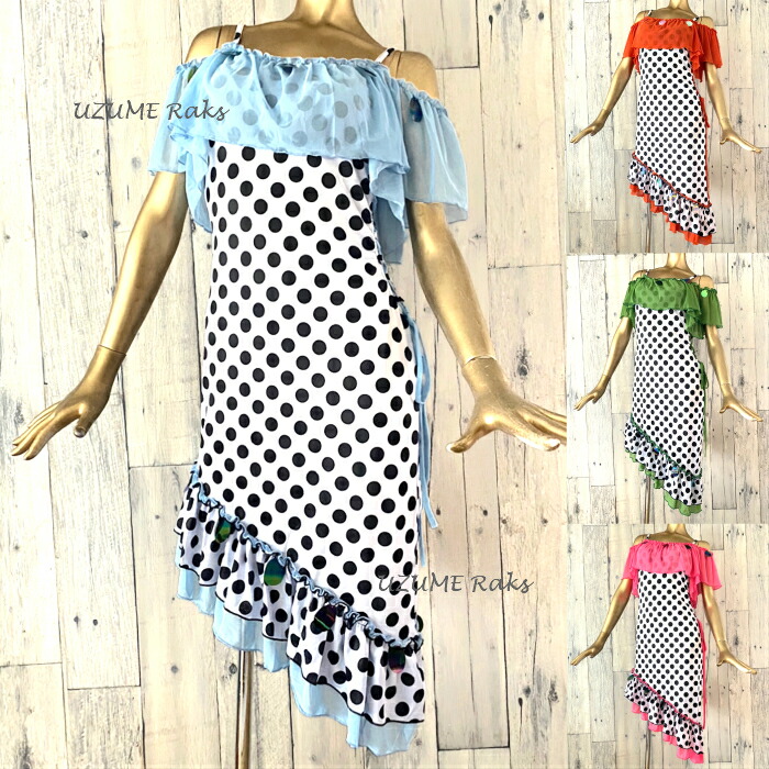 楽天市場】ミラーヤドレス 【ドット】 イスカンダラーニ ベリーダンス