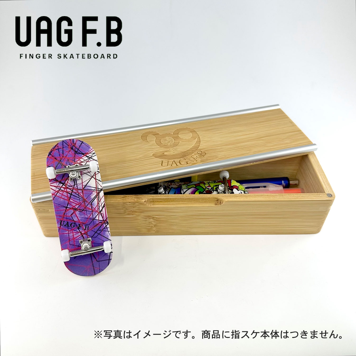 楽天市場】UAG F.B 【指スケ セクション】Bamboo box - Double coping