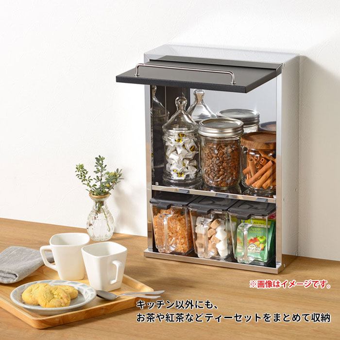 楽天市場】調味料ラック ステンレス 収納 隠す 調味料ストッカー