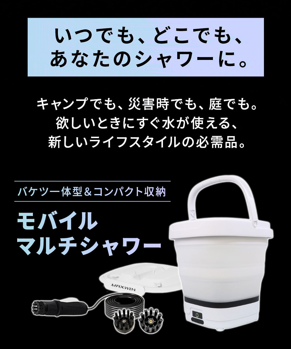 楽天市場】【3/4~11限定☆抽選300%ポイントバック】高圧洗浄機