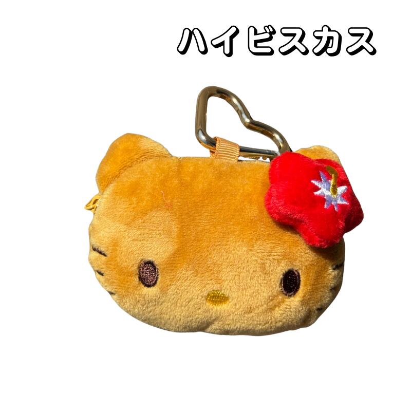 楽天市場】HELLOW KITTY ハローキティ 小銭入れ日焼けシリーズ コイン