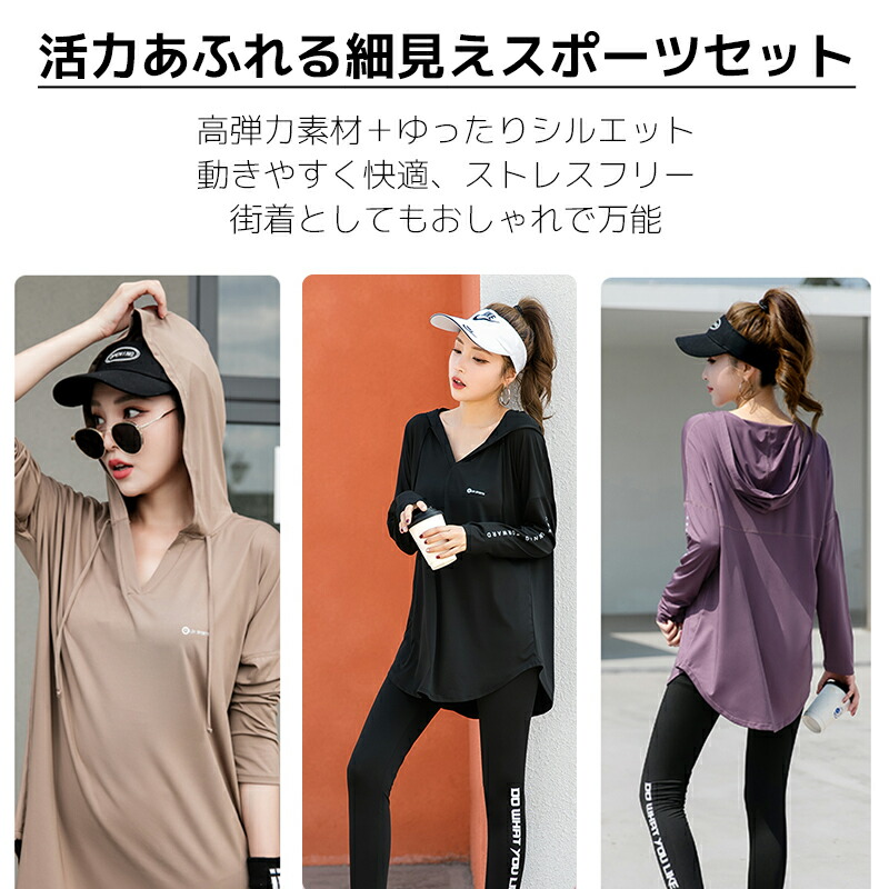 楽天市場】【3/11迄！10%OFFで 1,690円~】 レディース スポーツウェア