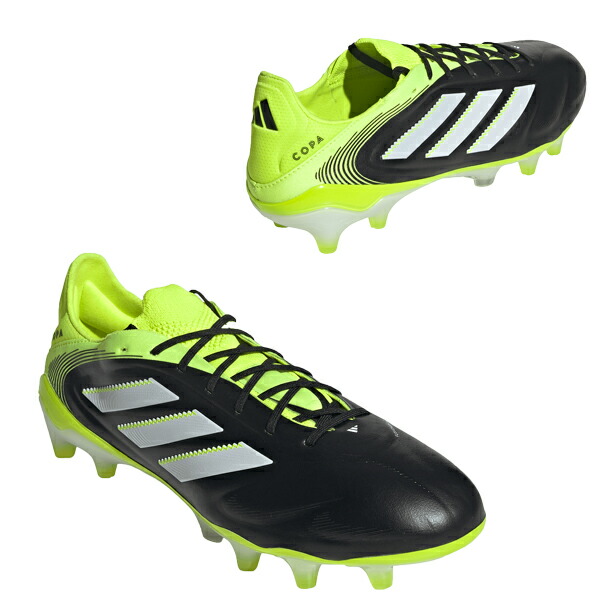 楽天市場】コパ ピュア 3 エリート FG 【adidas アディダス】 サッカー