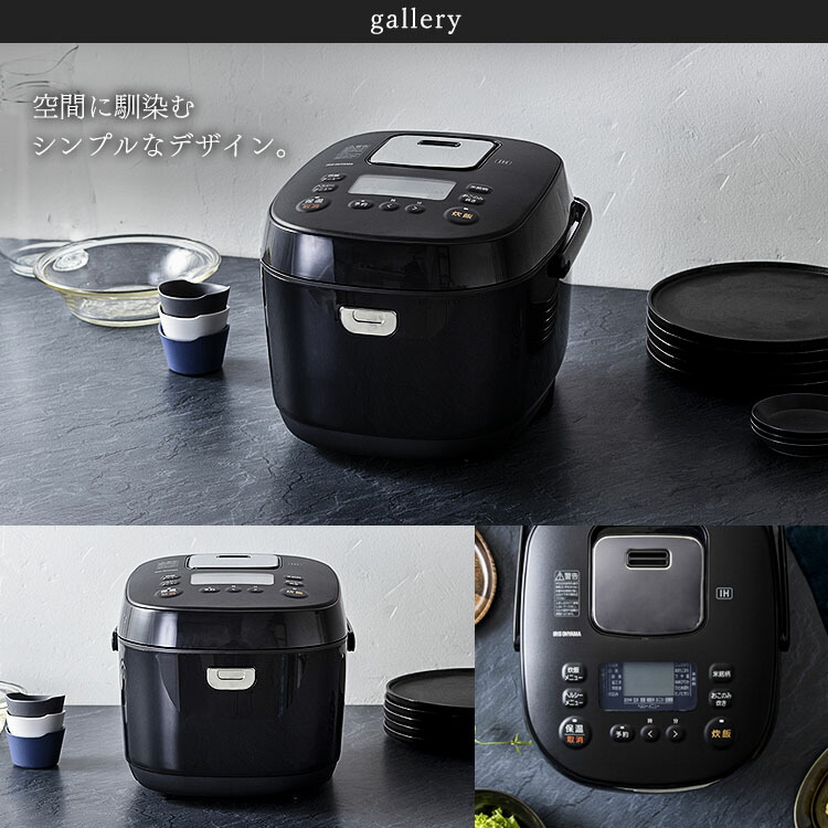 楽天市場】≪最大400円クーポン≫炊飯器 1升 10合 RC-IK10-B 炊飯器