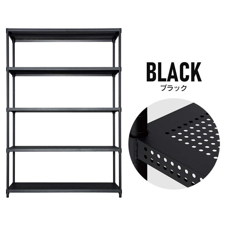 楽天市場】≪最大400円クーポン≫スチールラック メタルラック