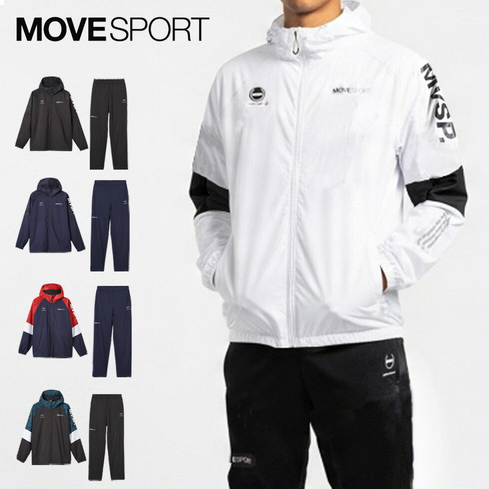 ウインドブレーカー ブランド おしゃれ」の人気商品一覧 | 安い商品を