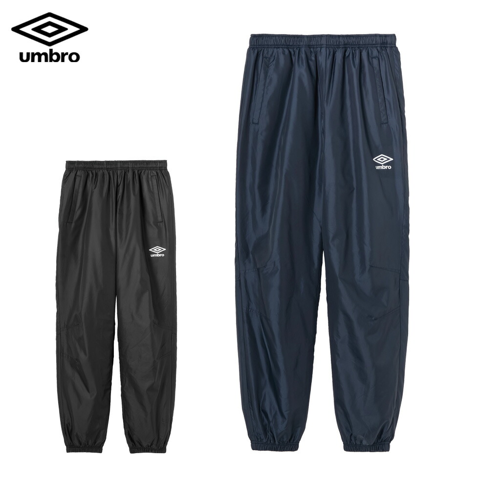 楽天市場】アンブロ ウィンドブレーカー パンツ メンズ 裏地付き 2層