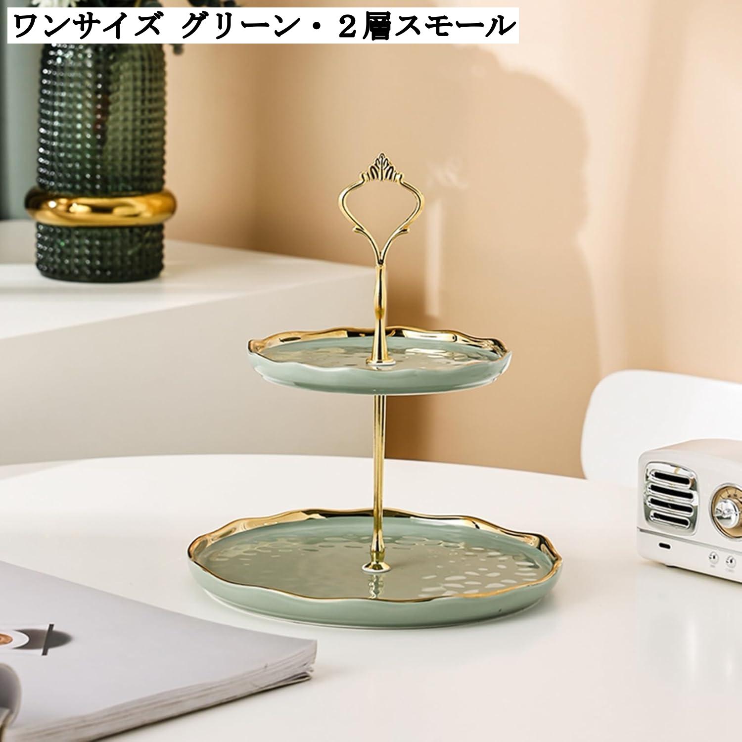 楽天市場】3段 セラミック ケーキスタンド カップケーキ デザート