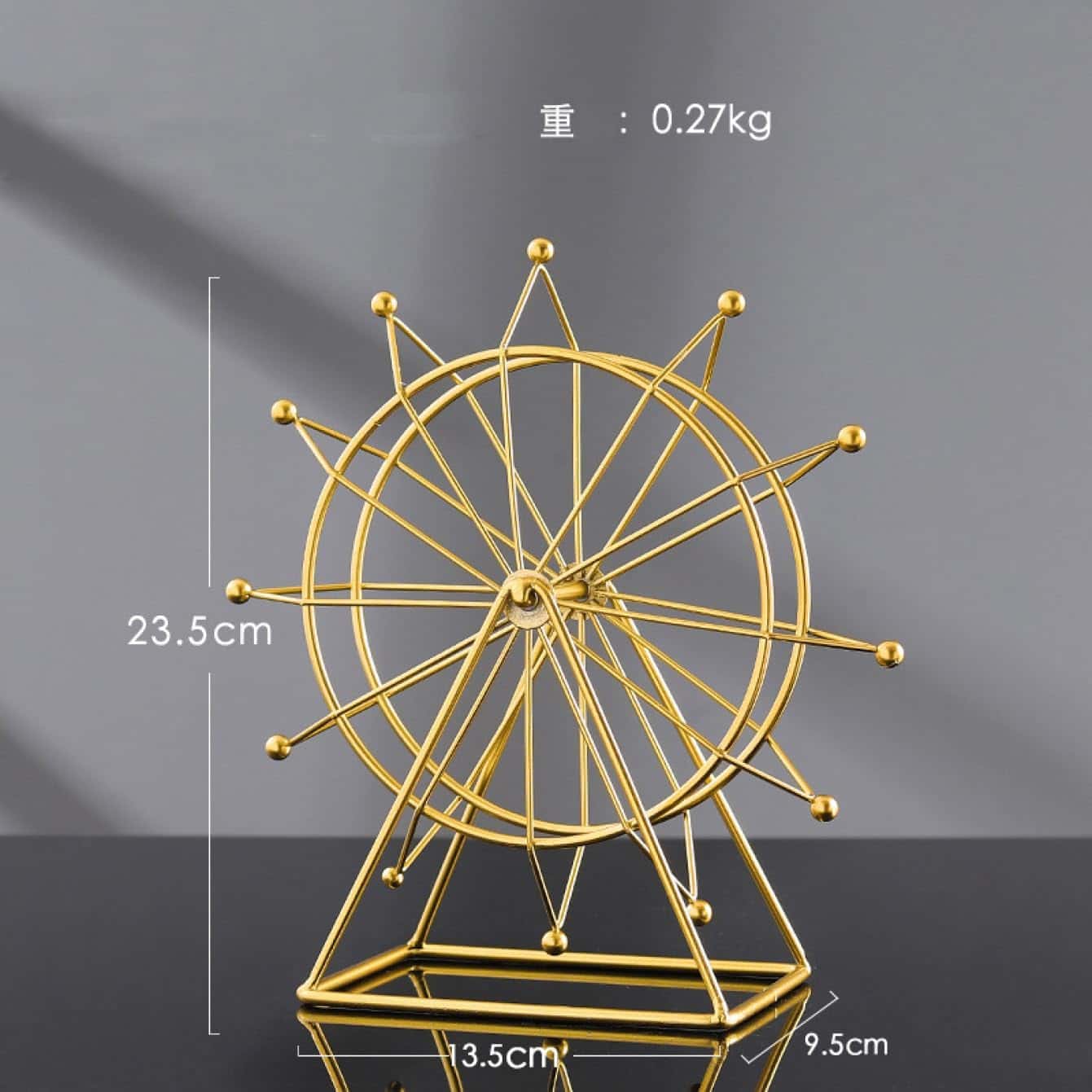 楽天市場】観覧車 おしゃれ 高級 置物 アイアン製 工芸品 芸術品 観賞
