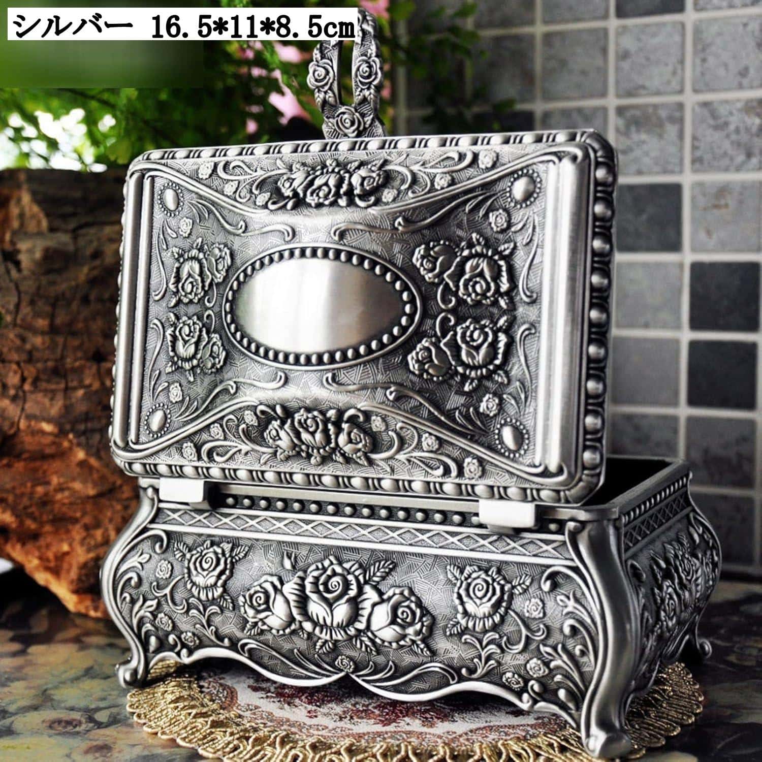 楽天市場】ジュエリーボックス アンティーク 小物入れ 腕時計ボックス