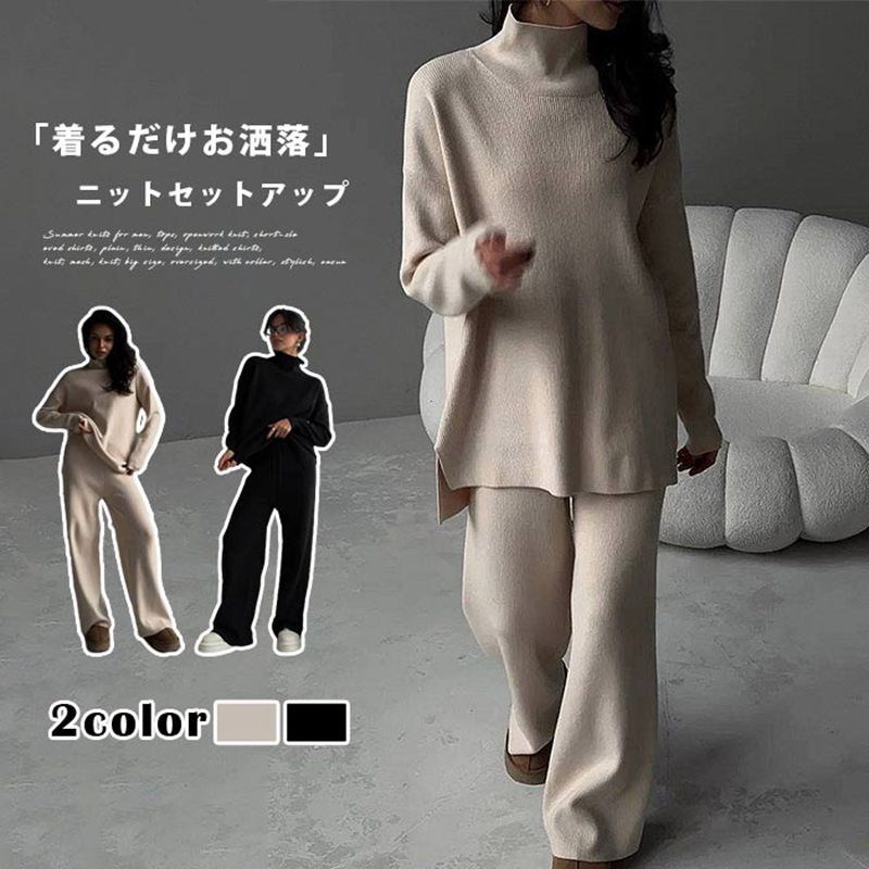楽天市場】ニットセットアップ レディース きれいめ 40代 秋冬
