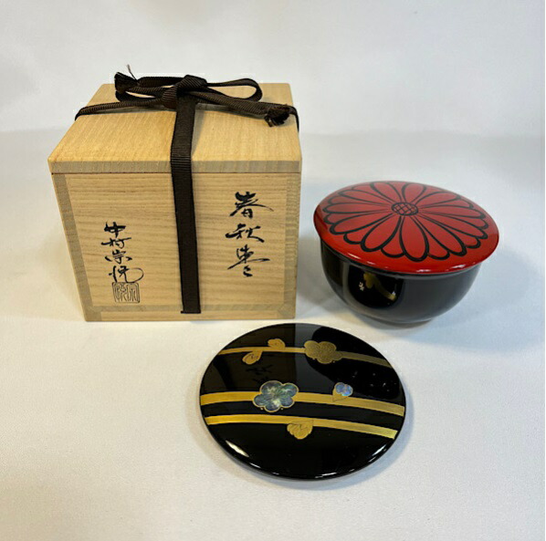 楽天市場】(三月☆特売品) 中村宗悦作 即中斎写 春秋棗 螺鈿 木製