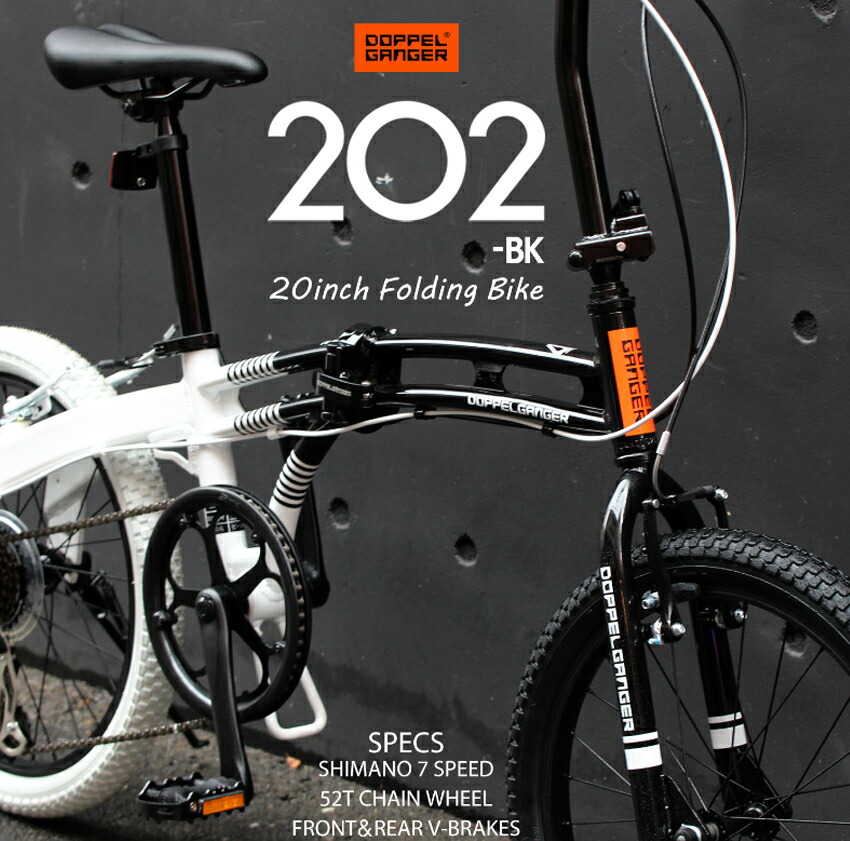 楽天市場】DOPPELGANGER / ドッペルギャンガー 202-BK / 202-GY DOT