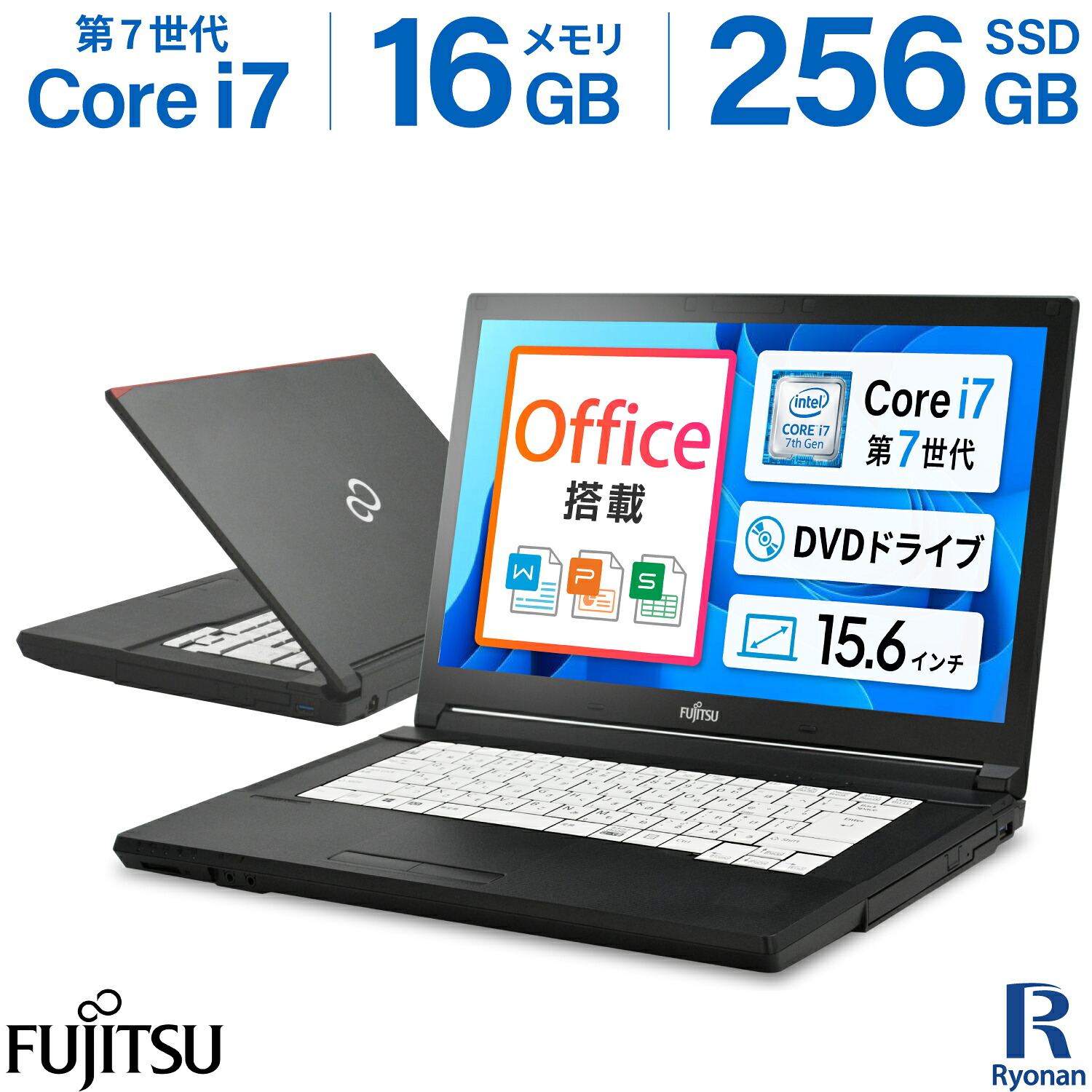 楽天市場】初期 設定 済み パソコン（光学ドライブCD/DVD）の通販