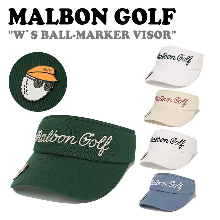 楽天市場】マルボンゴルフ サンバイザー MALBON GOLF レディース W`S