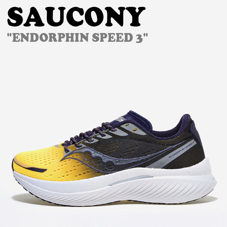 楽天市場】saucony endorphin speed 3（靴サイズ（cm）28.0