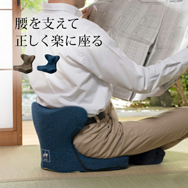 健康グッズ 馬具マットプレミアム」の人気商品一覧 | 安い商品を通販