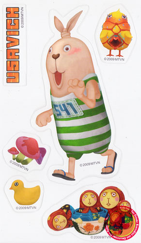 楽天市場】ウサビッチ ステッカー（プーチン労働&コマネチ） : キッズ