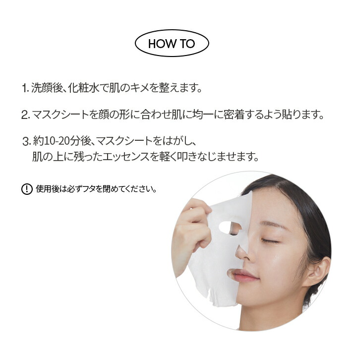 楽天市場】＼31％OFF＋送料無料／【VT公式】【新発売】【 VT PDRN