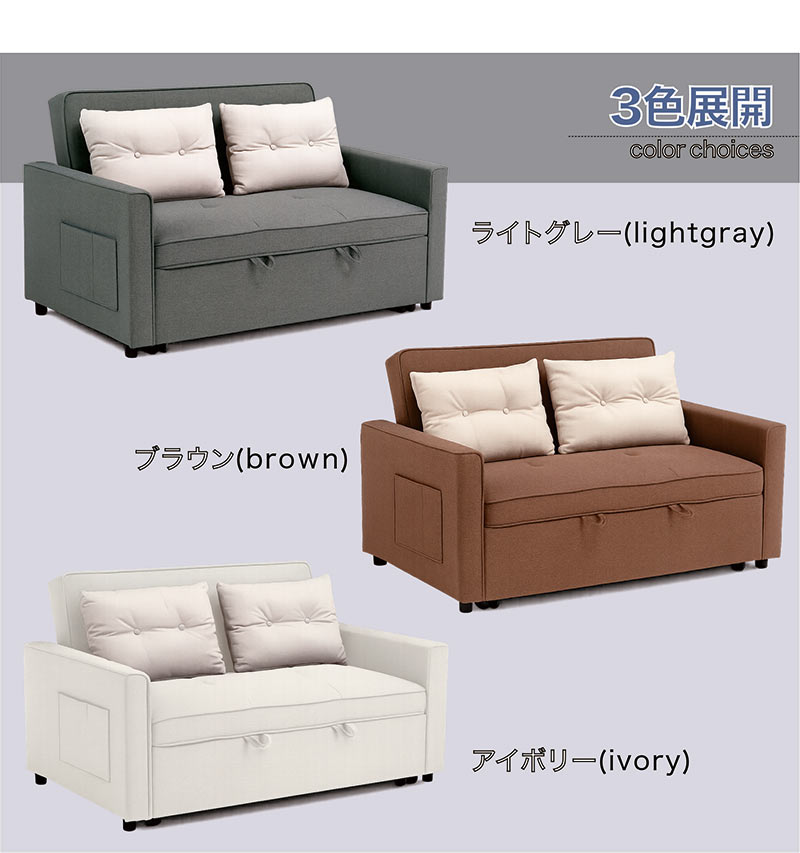 楽天市場】カウチソファーベッド ソファーベッド 引き出すタイプ