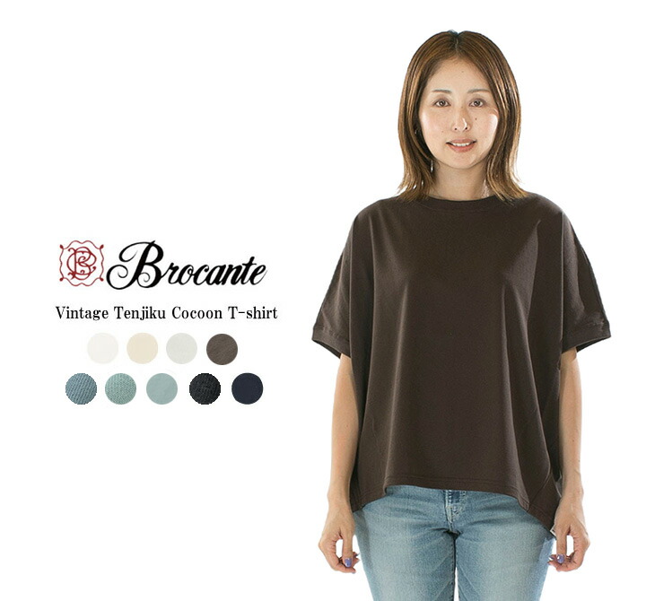 楽天市場】【11%0FF&2点購入1,000円OFFクーポン 2/28 18:00-3/4 13:59