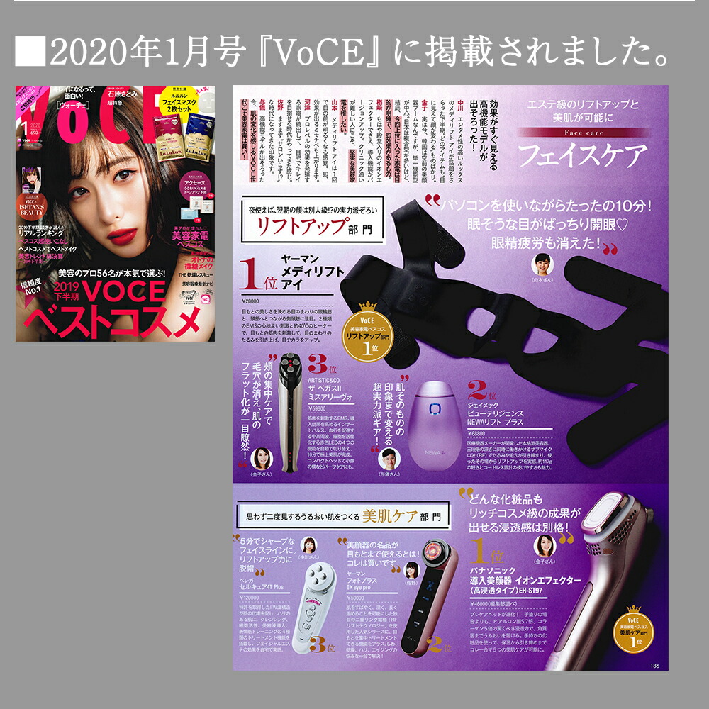 楽天市場】＼スーパーSALE限定 ポイント10倍／ザ べガス2