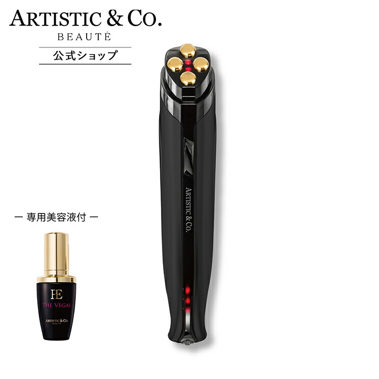 楽天市場】ミスアリーヴォ ザ ベガス2 アルファ 美顔器【公式